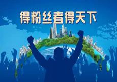 公眾號(hào)運(yùn)營的干貨都在這兒了